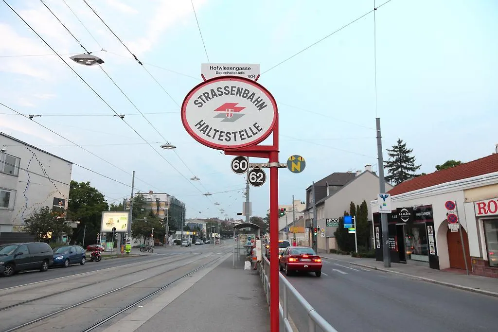 Himmel In Wien Австрия